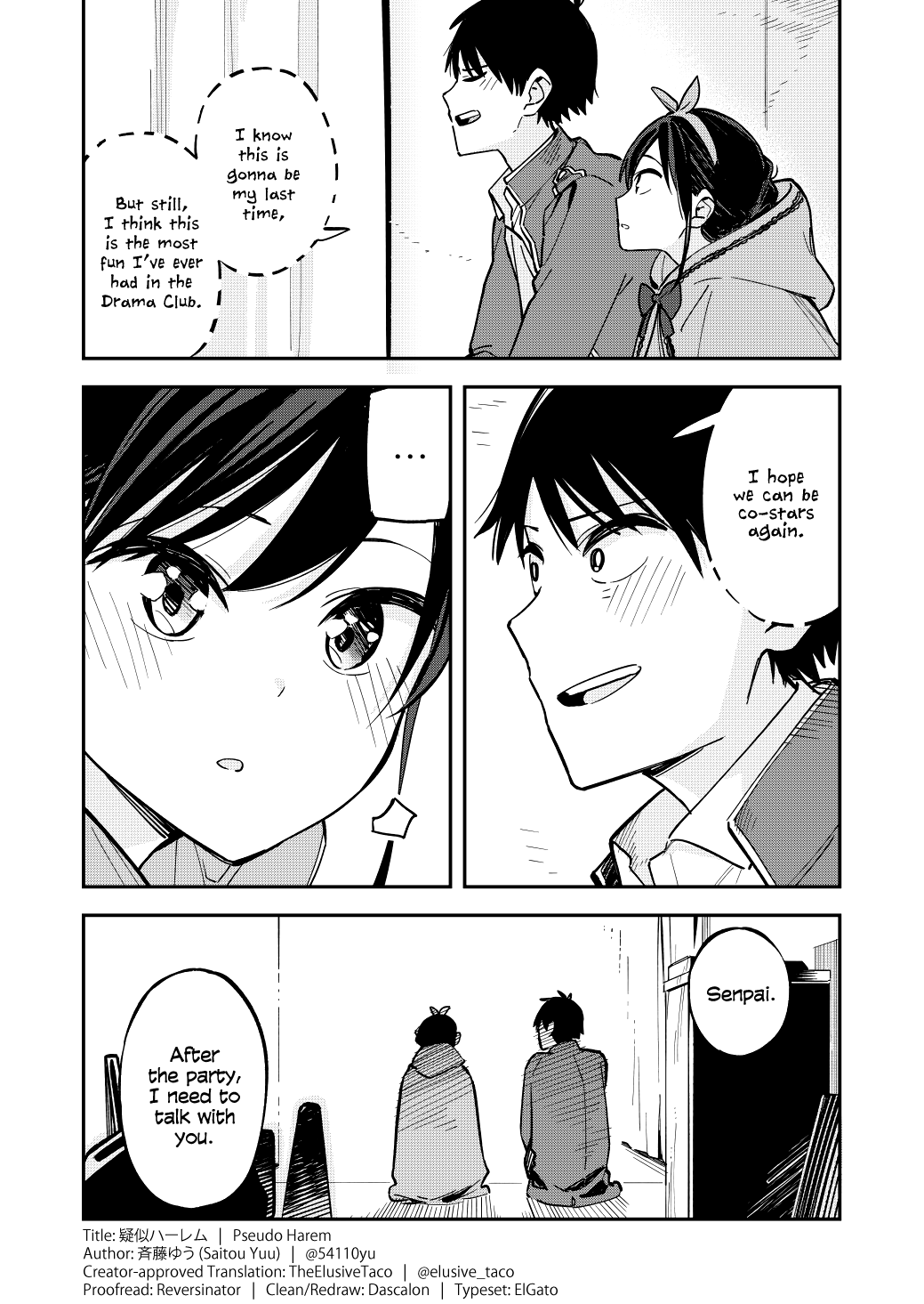 Pseudo Harem Chapter 76 page 2 - Chapter 76: Farewell Party