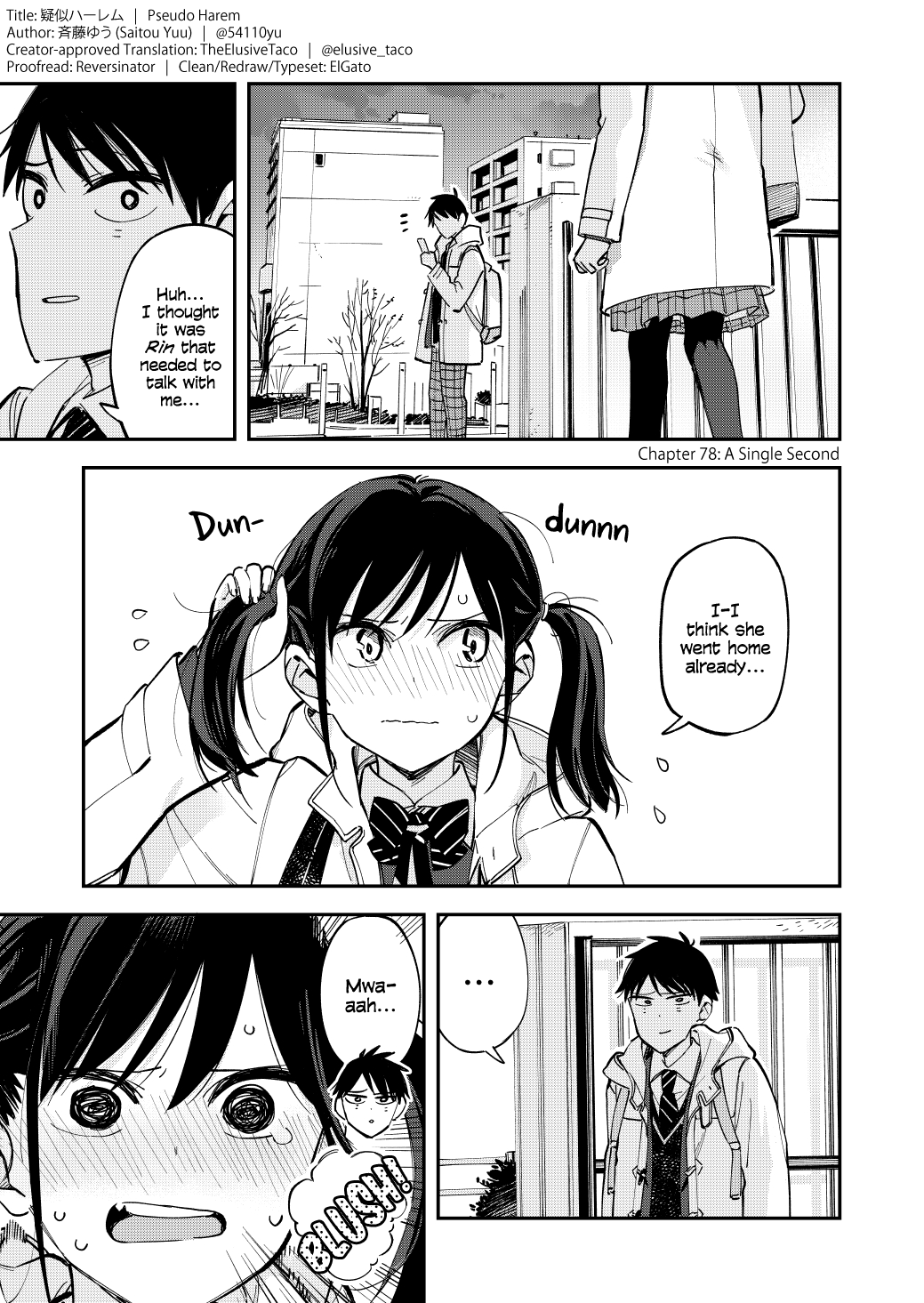 Pseudo Harem Chapter 78 page 1 - Chapter 78: A Single Second