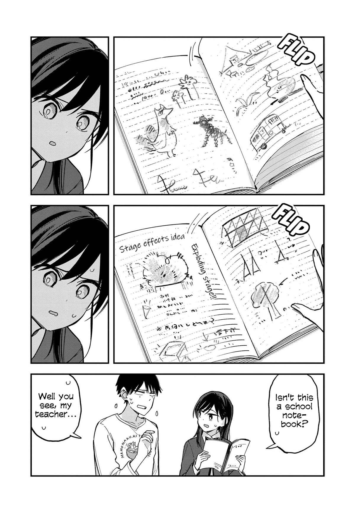 Pseudo Harem Chapter 82.5 page 3 - Chapter 82.5: Extra 15: Tidying Up