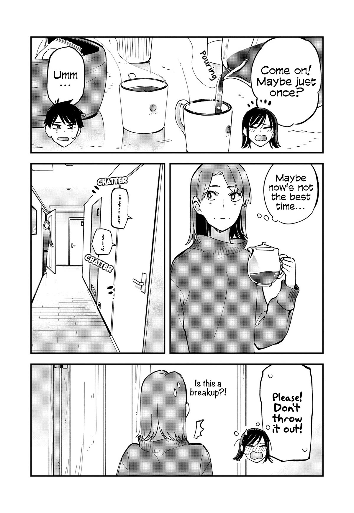Pseudo Harem Chapter 82.5 page 8 - Chapter 82.5: Extra 15: Tidying Up