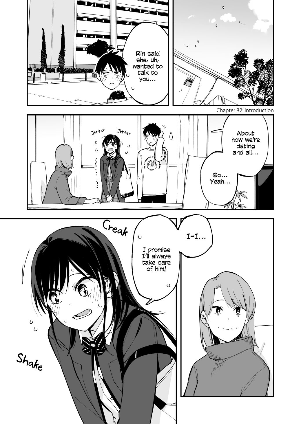 Pseudo Harem Chapter 82 page 1 - Chapter 82: Introduction