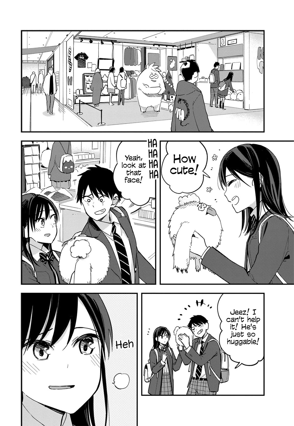 Pseudo Harem Chapter 84.5 page 4 - Chapter 84.5: Extra 16: Uniform Date