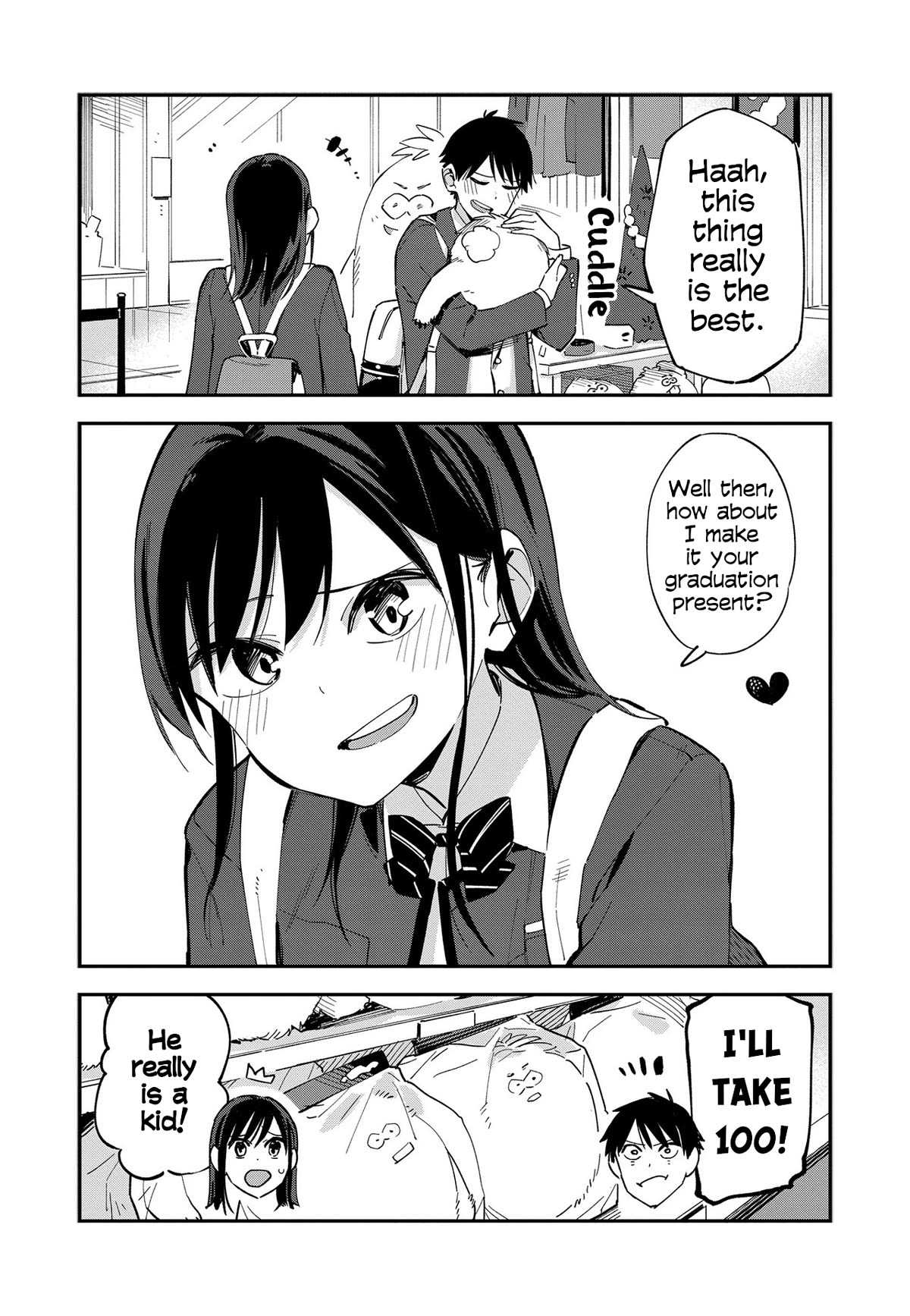 Pseudo Harem Chapter 84.5 page 7 - Chapter 84.5: Extra 16: Uniform Date