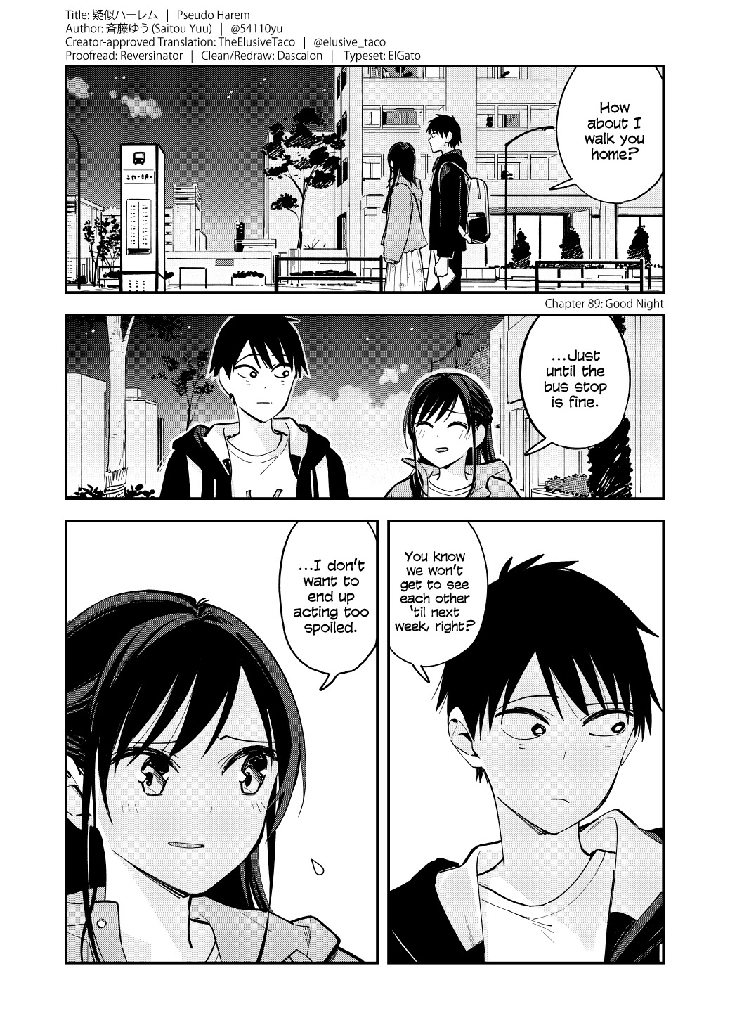 Pseudo Harem Chapter 89 page 1 - Chapter 89: Good Night