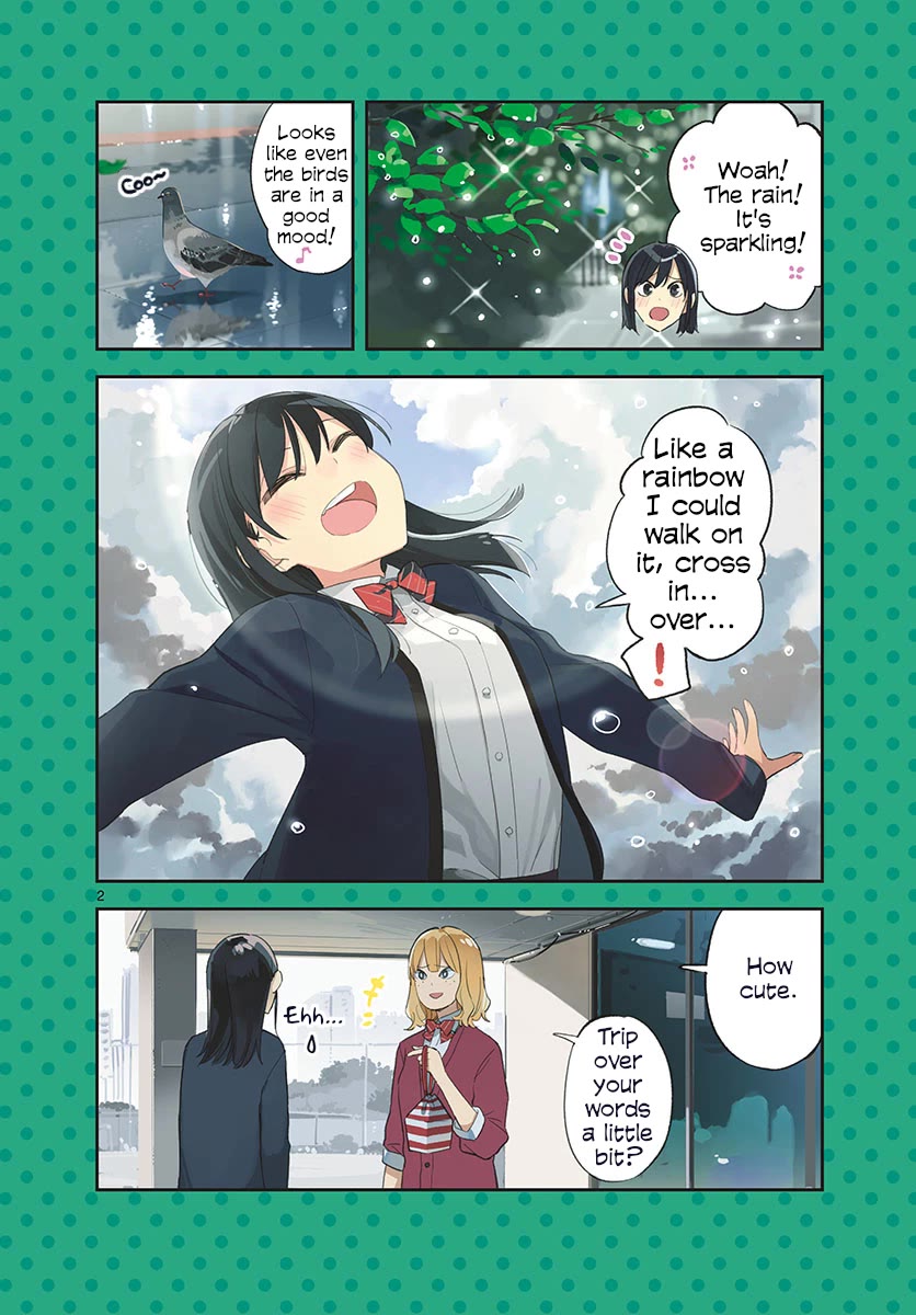 Pseudo Harem Chapter 98.5 page 2 - Chapter 98.5: Extra 18: Close Friend