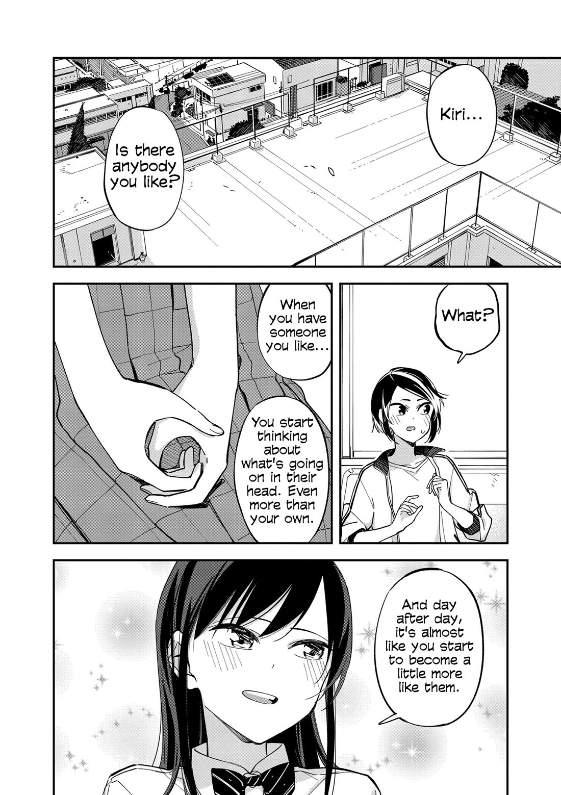 Pseudo Harem Chapter 98.6 page 6 - Chapter 98.6: Extra 19: Getaway
