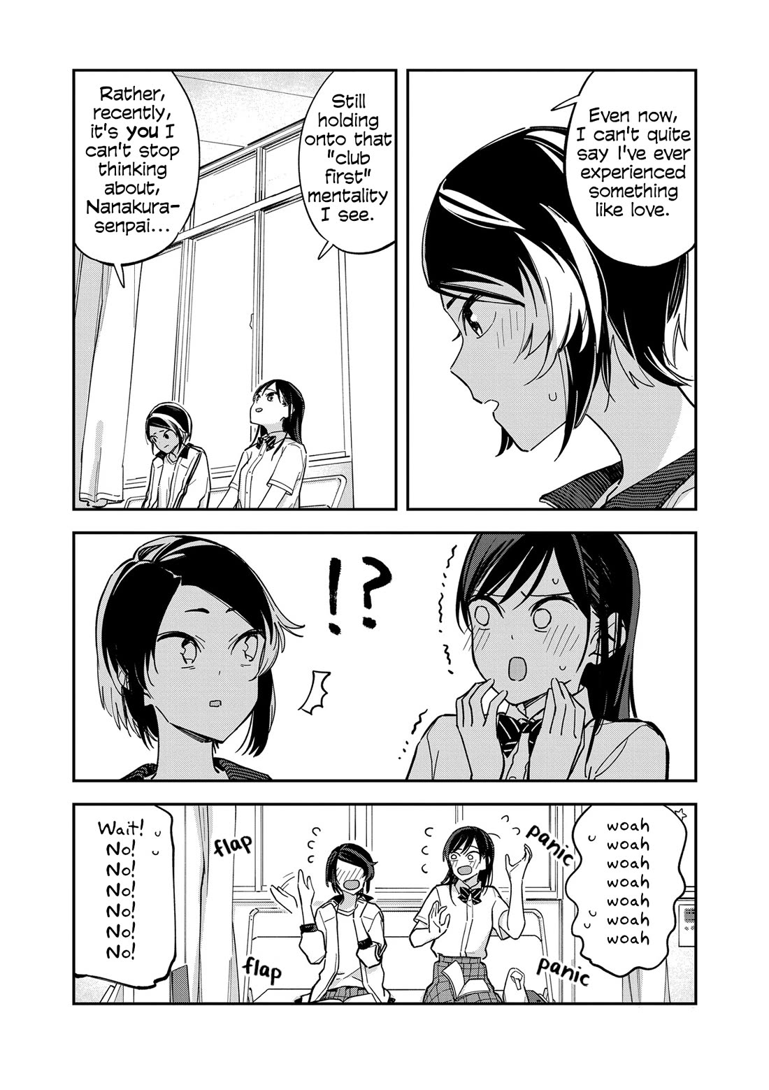 Pseudo Harem Chapter 98.6 page 8 - Chapter 98.6: Extra 19: Getaway