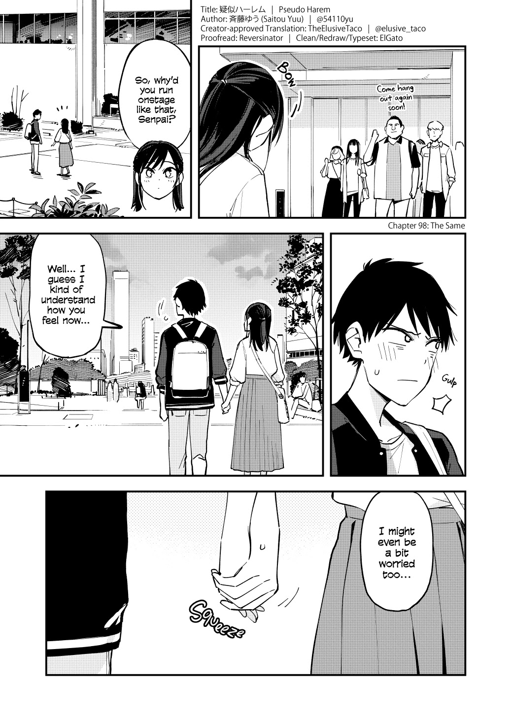 Pseudo Harem Chapter 98 page 1 - Chapter 98: The Same