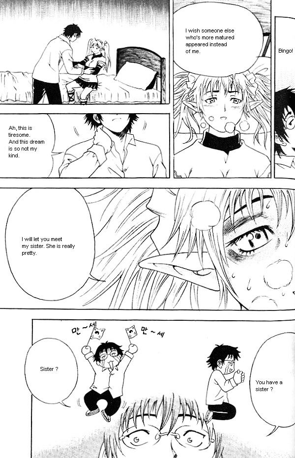 Psychedelia Chapter 2 page 7 - Chapter 2
