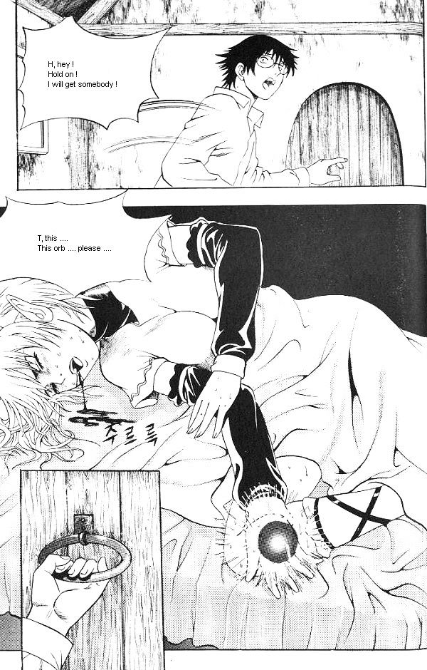 Psychedelia Chapter 2 page 9 - Chapter 2