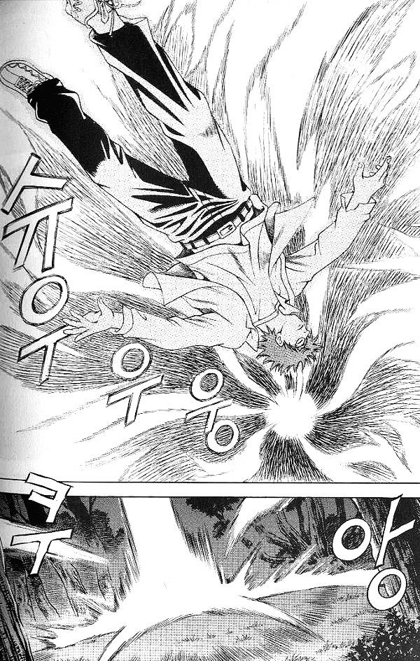 Psychedelia Chapter 4 page 4 - Chapter 4
