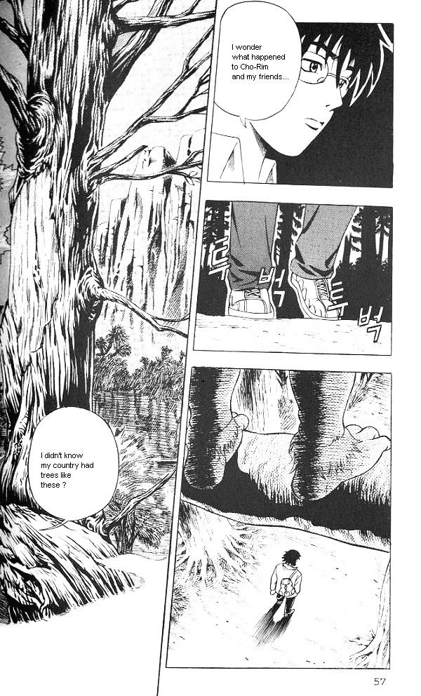 Psychedelia Chapter 4 page 8 - Chapter 4