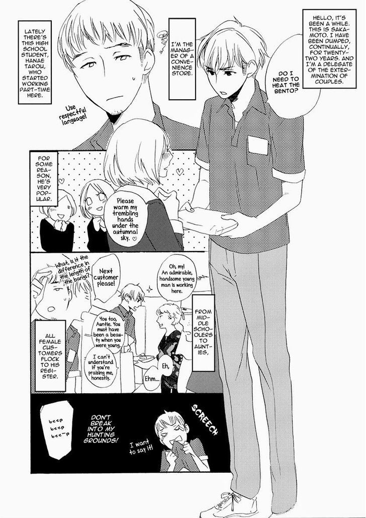 Psychedelics Chapter 1 page 24 - Chapter 1