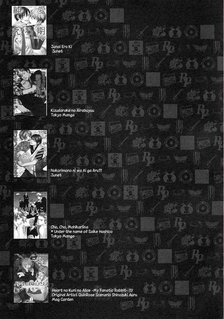 Psychedelics Chapter 1 page 31 - Chapter 1