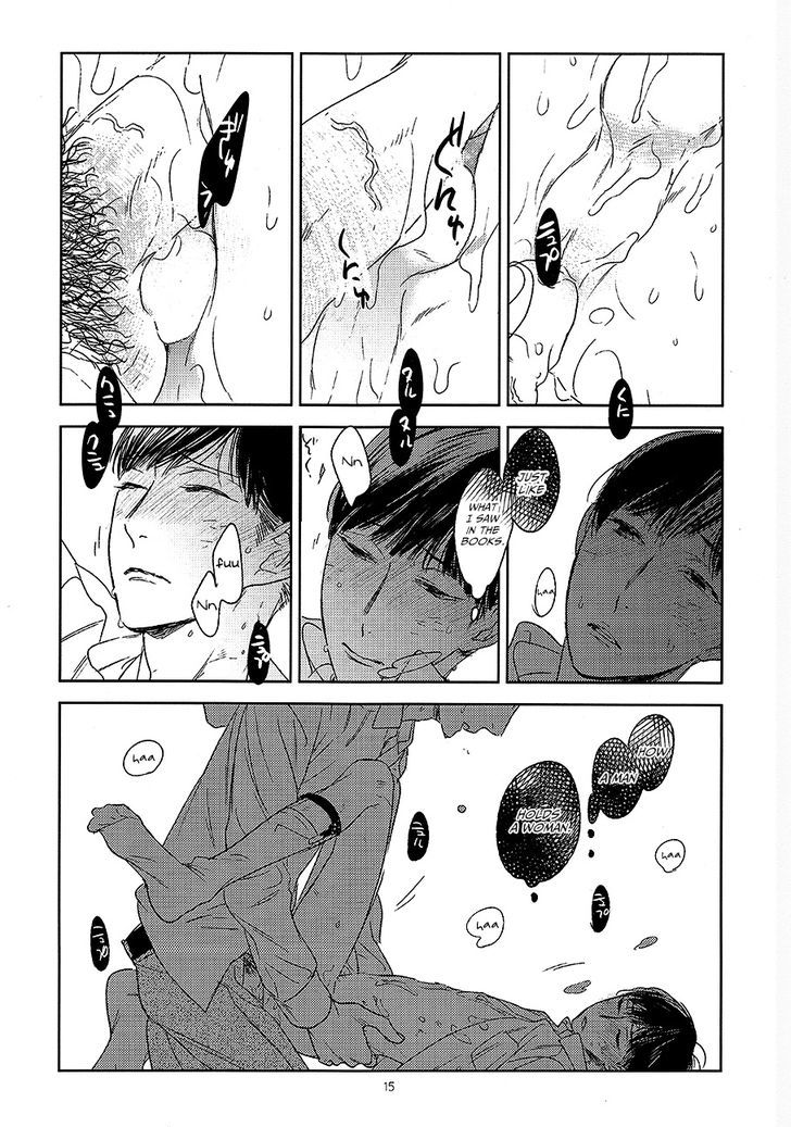Psychedelics Chapter 11 page 21 - Chapter 11