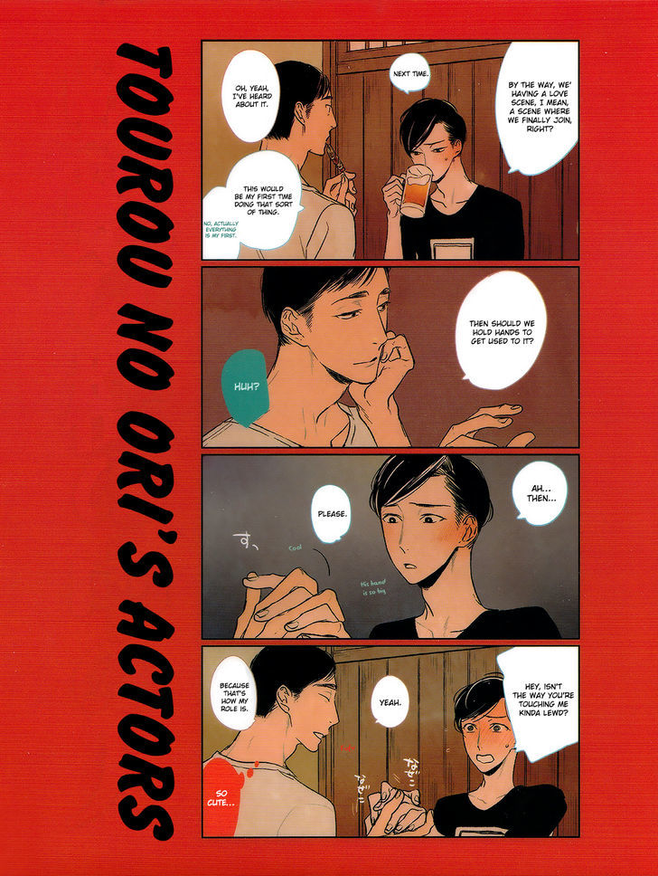 Psychedelics Chapter 11 page 3 - Chapter 11