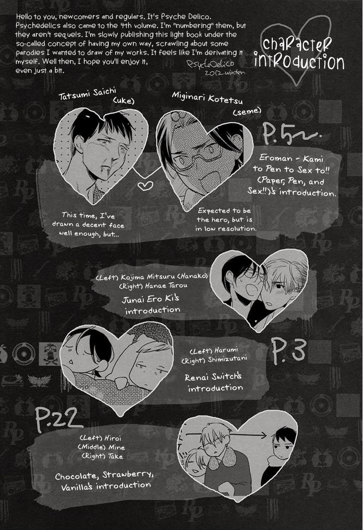 Psychedelics Chapter 4 page 9 - Chapter 4