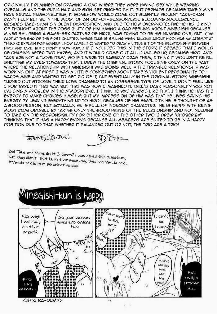 Psychedelics Chapter 5 page 19 - Chapter 5