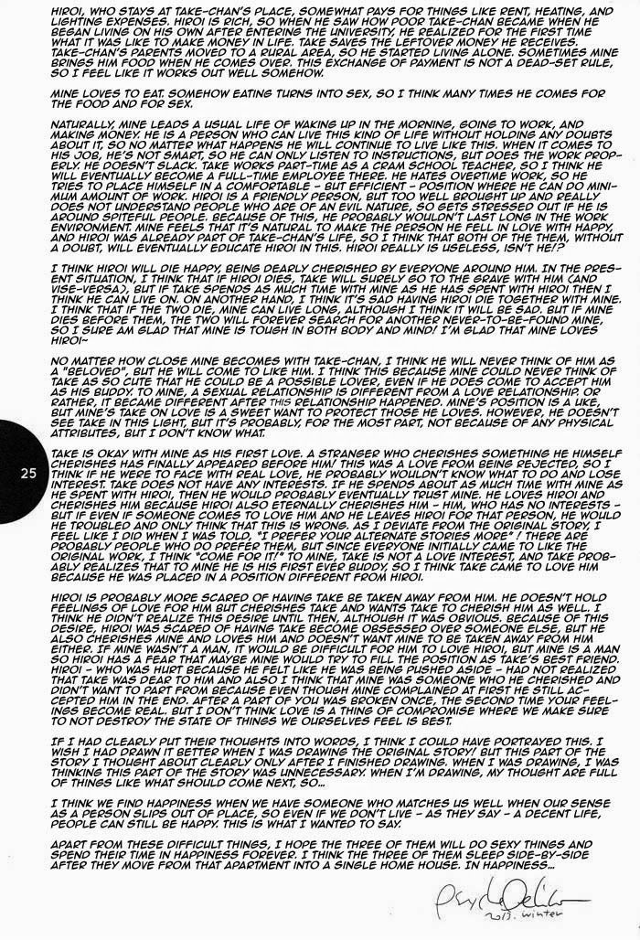 Psychedelics Chapter 6 page 27 - Chapter 6