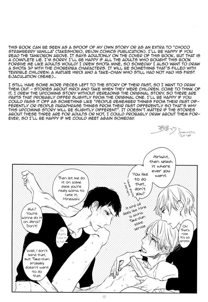Psychedelics Chapter 9 page 18 - Chapter 9