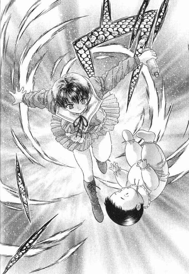 Psychic Academy Oura Banshou Chapter 1 page 13 - Chapter 1: Opening