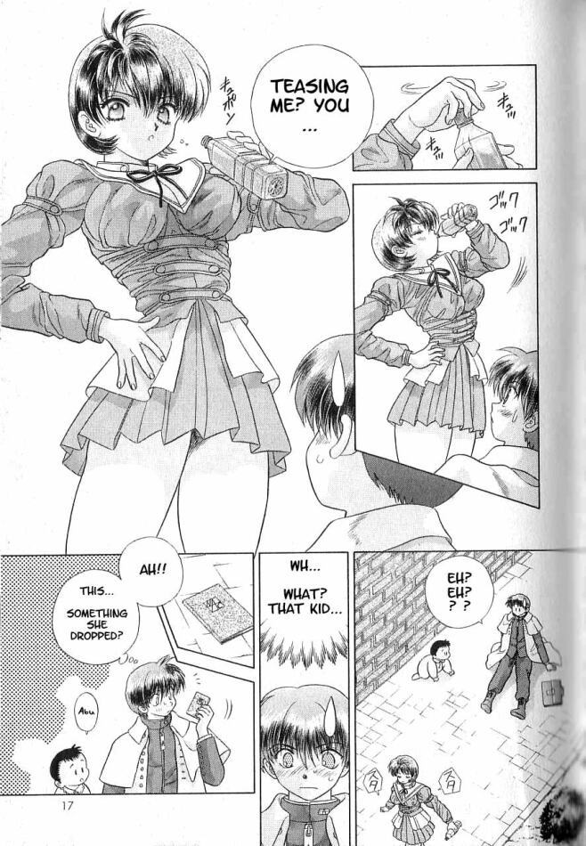 Psychic Academy Oura Banshou Chapter 1 page 16 - Chapter 1: Opening
