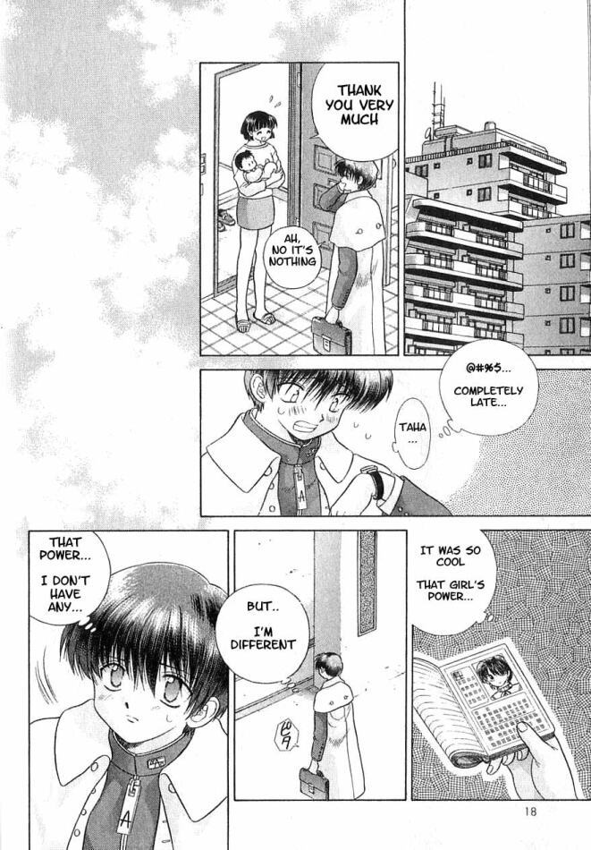 Psychic Academy Oura Banshou Chapter 1 page 17 - Chapter 1: Opening