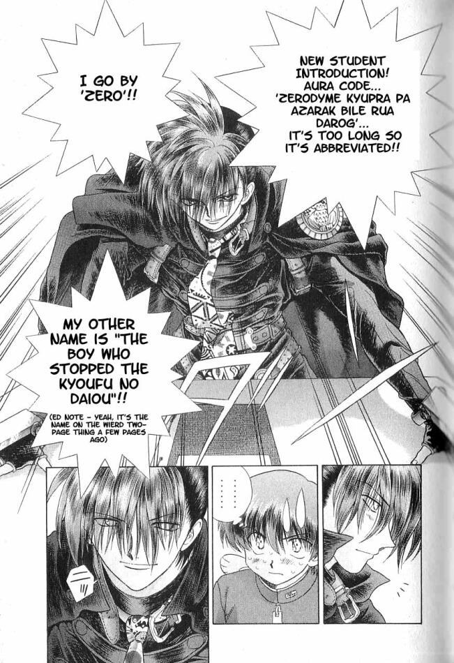 Psychic Academy Oura Banshou Chapter 1 page 43 - Chapter 1: Opening