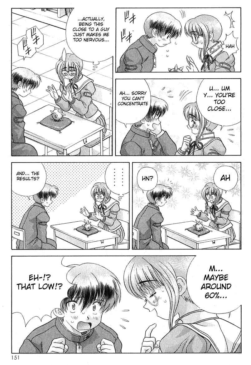 Psychic Academy Oura Banshou Chapter 10 page 17 - Chapter 10: Confession