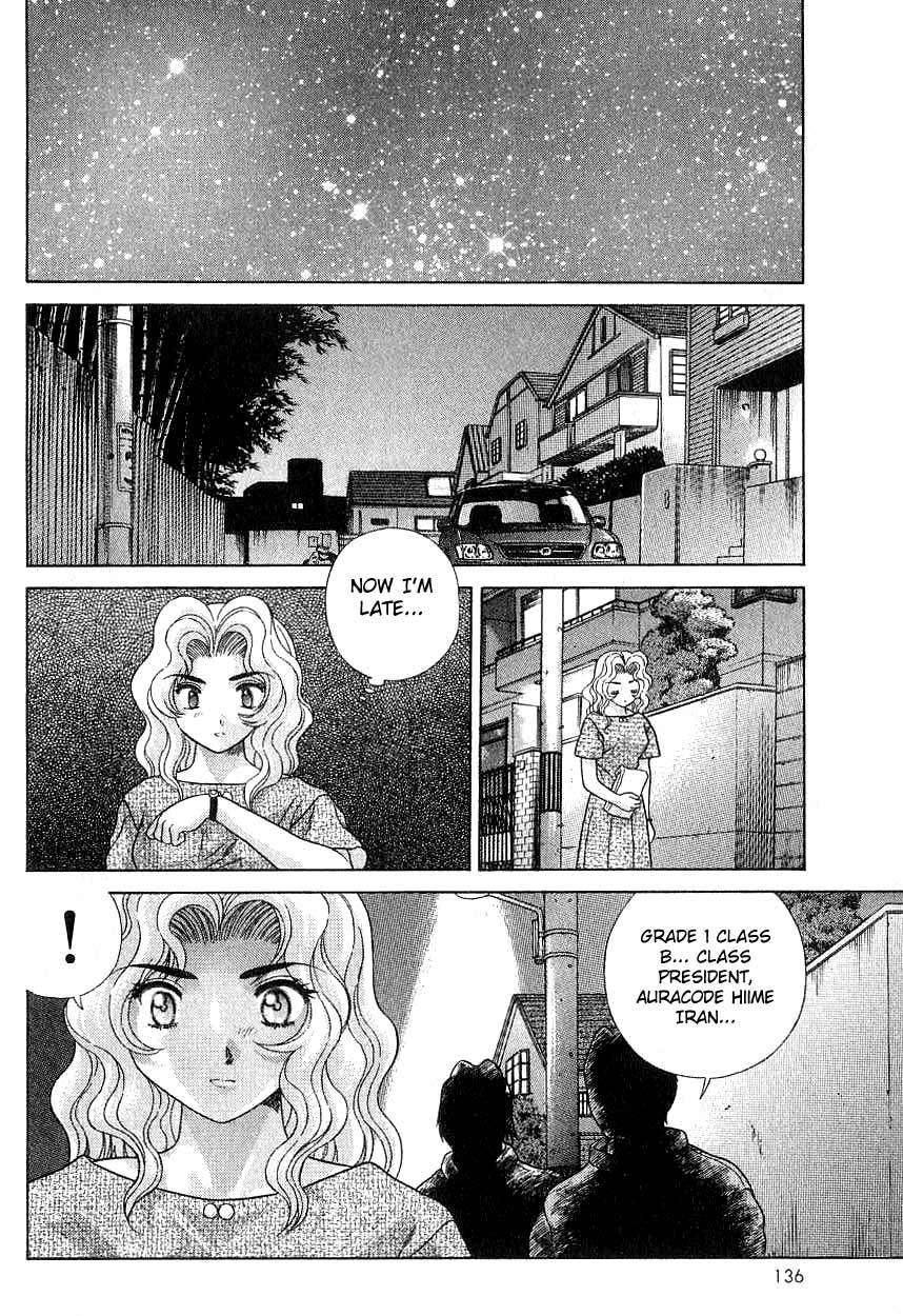 Psychic Academy Oura Banshou Chapter 10 page 2 - Chapter 10: Confession