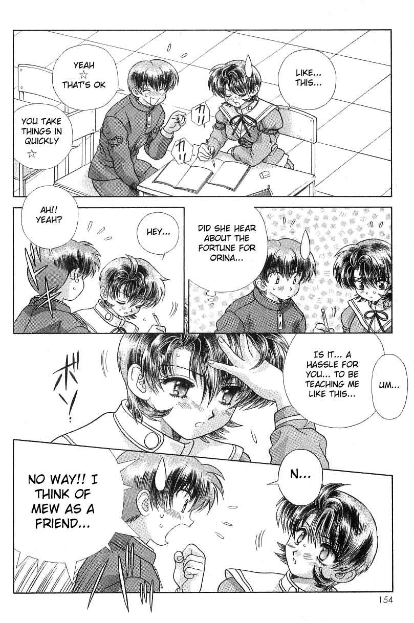 Psychic Academy Oura Banshou Chapter 10 page 20 - Chapter 10: Confession