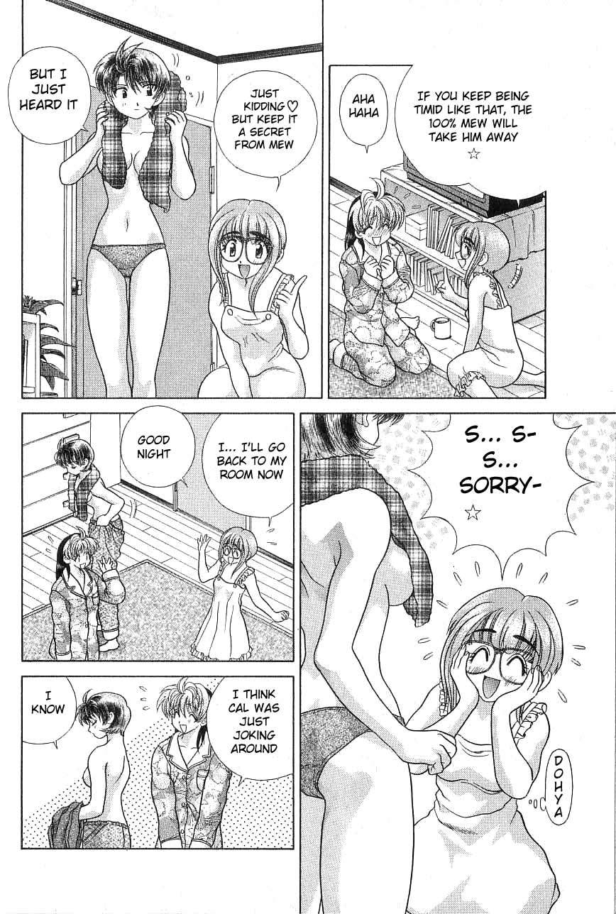 Psychic Academy Oura Banshou Chapter 10 page 24 - Chapter 10: Confession