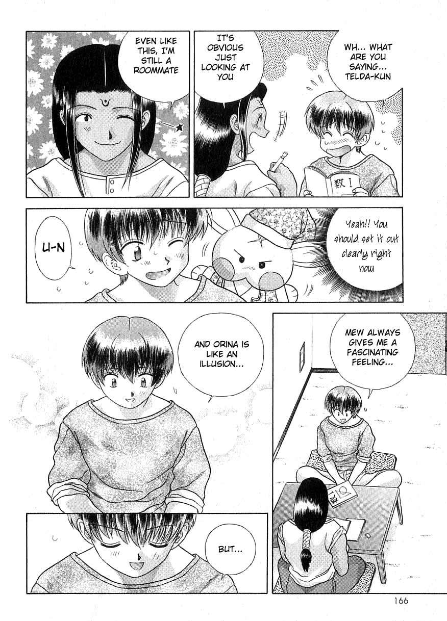 Psychic Academy Oura Banshou Chapter 10 page 32 - Chapter 10: Confession