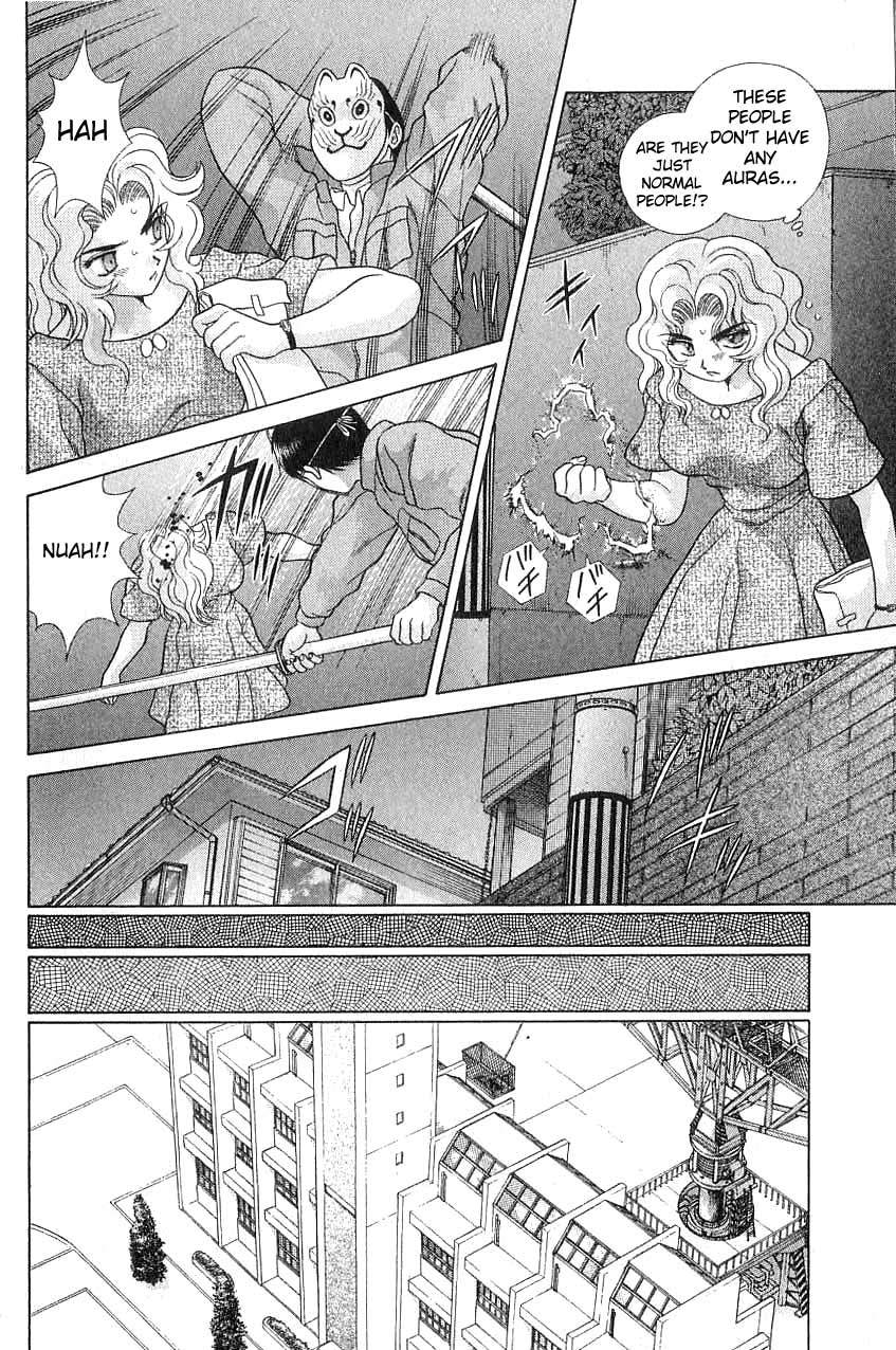 Psychic Academy Oura Banshou Chapter 10 page 4 - Chapter 10: Confession