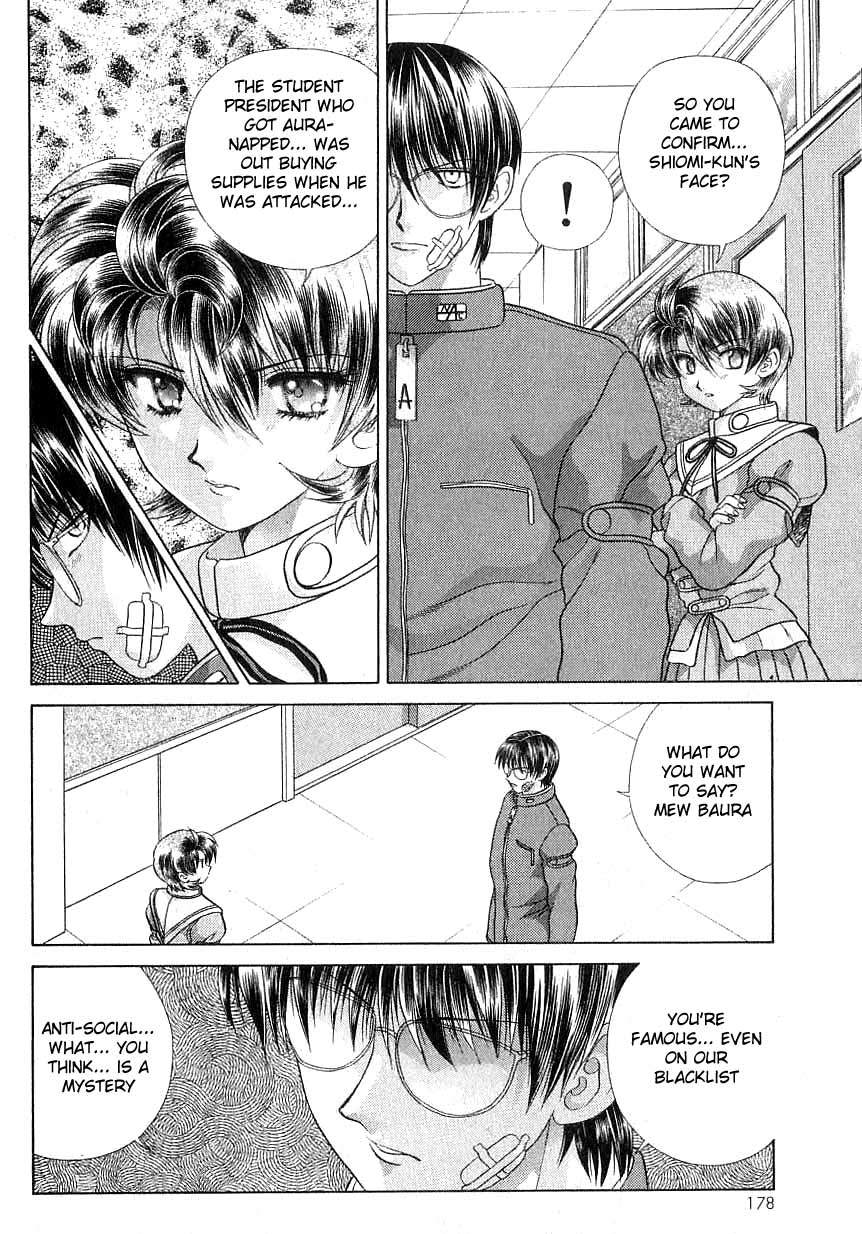 Psychic Academy Oura Banshou Chapter 10 page 43 - Chapter 10: Confession