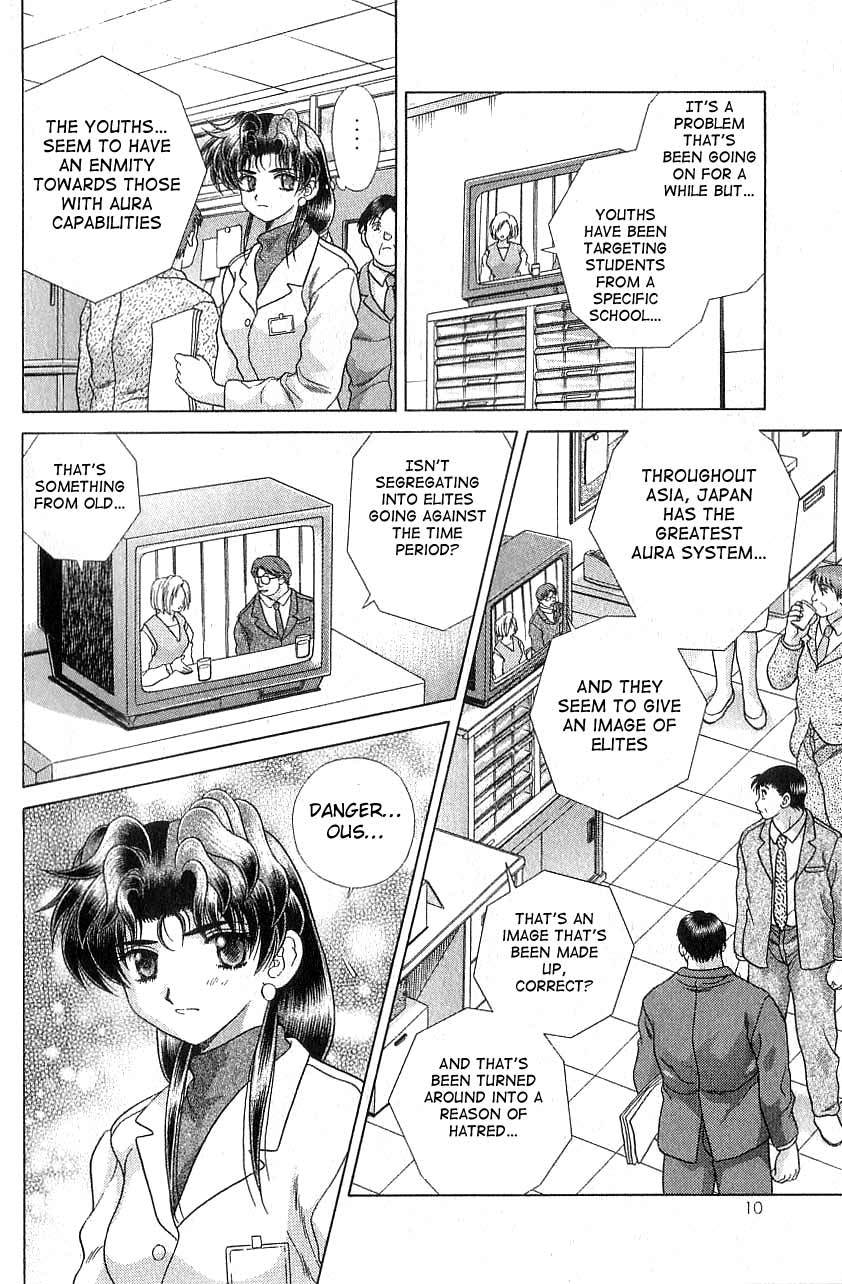 Psychic Academy Oura Banshou Chapter 11 page 11 - Chapter 11: Actions of the Heart