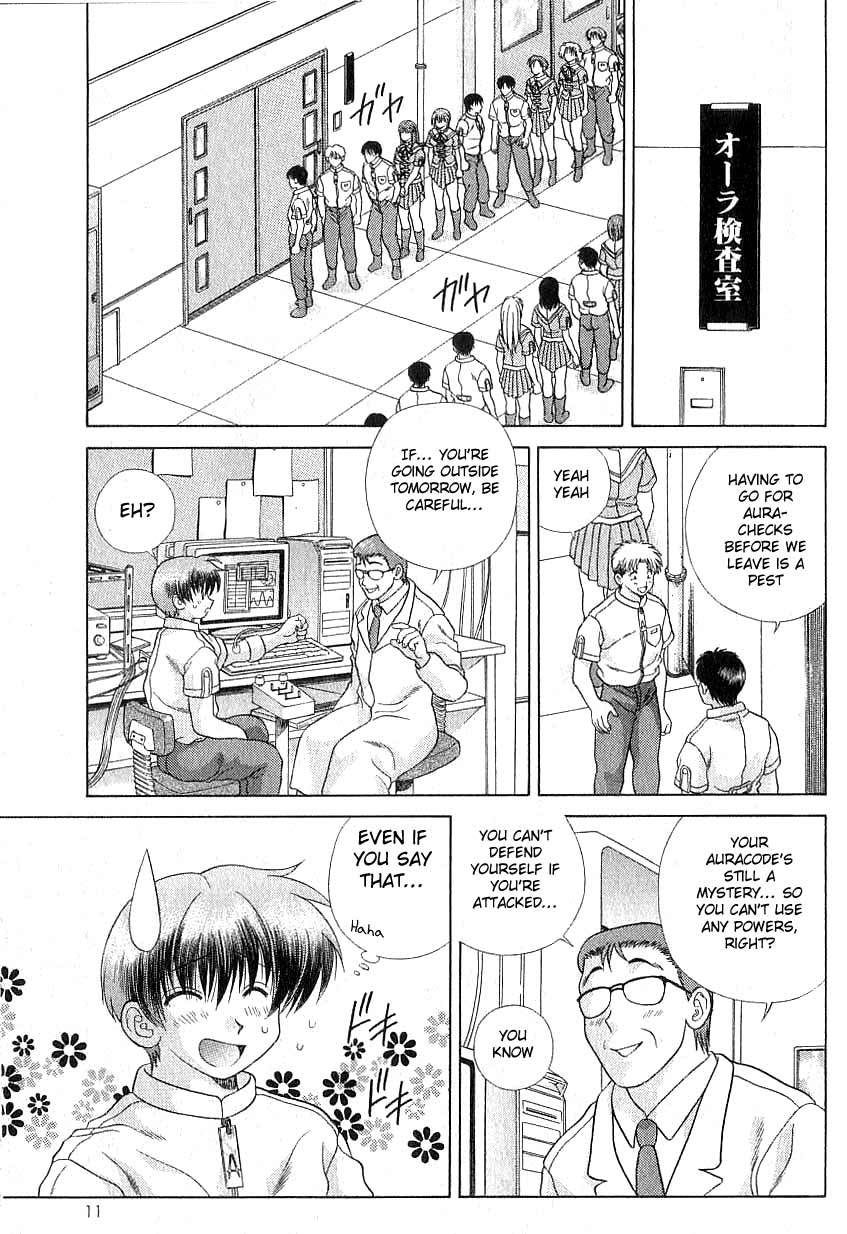 Psychic Academy Oura Banshou Chapter 11 page 12 - Chapter 11: Actions of the Heart