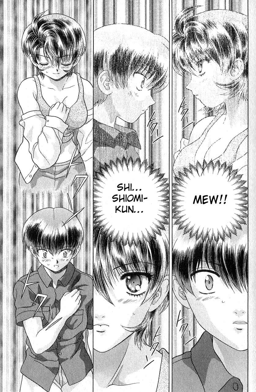 Psychic Academy Oura Banshou Chapter 11 page 20 - Chapter 11: Actions of the Heart