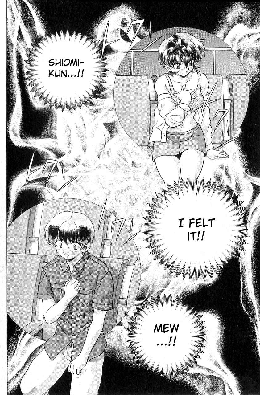 Psychic Academy Oura Banshou Chapter 11 page 21 - Chapter 11: Actions of the Heart