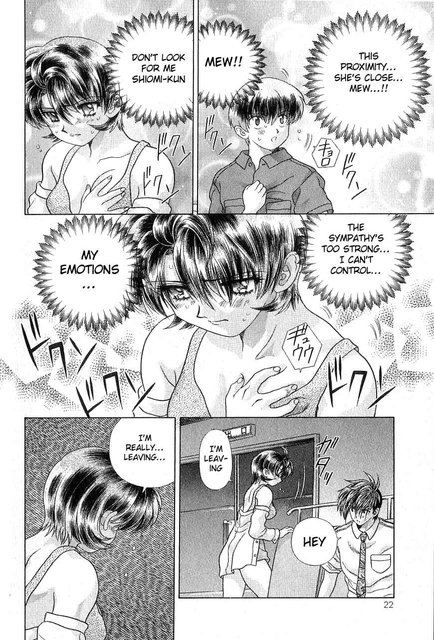 Psychic Academy Oura Banshou Chapter 11 page 23 - Chapter 11: Actions of the Heart