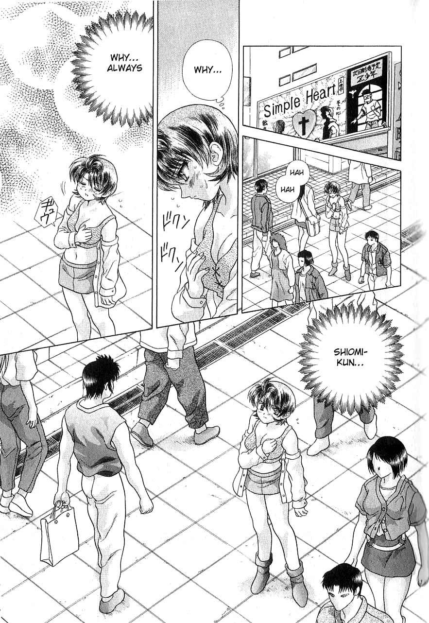 Psychic Academy Oura Banshou Chapter 11 page 24 - Chapter 11: Actions of the Heart