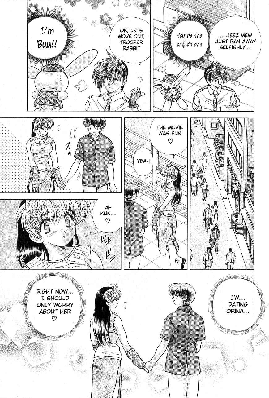 Psychic Academy Oura Banshou Chapter 11 page 26 - Chapter 11: Actions of the Heart
