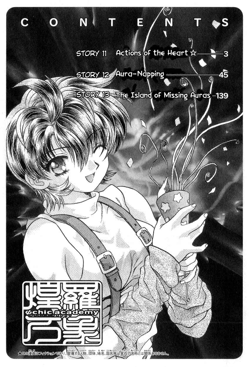 Psychic Academy Oura Banshou Chapter 11 page 3 - Chapter 11: Actions of the Heart