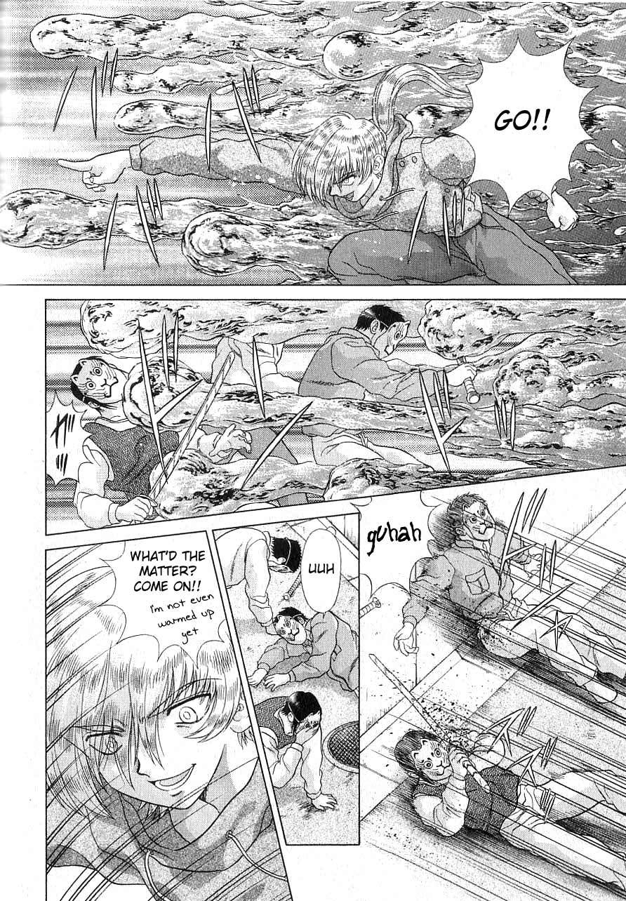 Psychic Academy Oura Banshou Chapter 11 page 33 - Chapter 11: Actions of the Heart