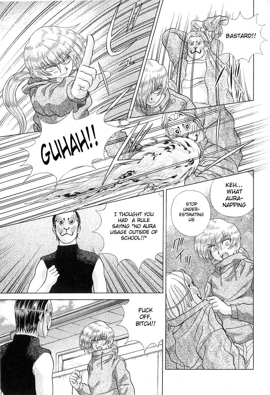 Psychic Academy Oura Banshou Chapter 11 page 34 - Chapter 11: Actions of the Heart