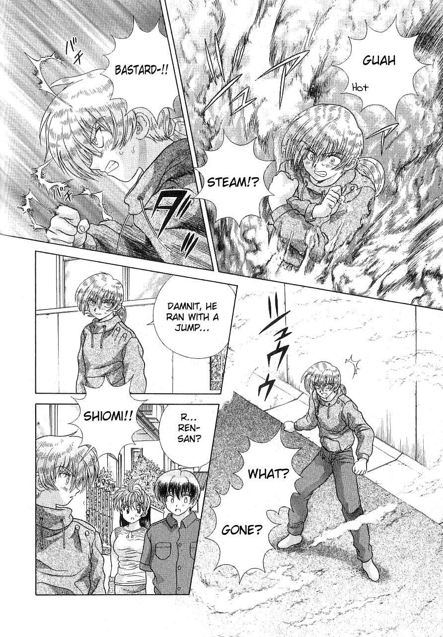 Psychic Academy Oura Banshou Chapter 11 page 39 - Chapter 11: Actions of the Heart