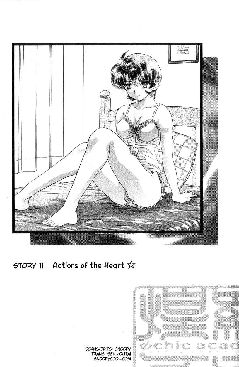 Psychic Academy Oura Banshou Chapter 11 page 4 - Chapter 11: Actions of the Heart