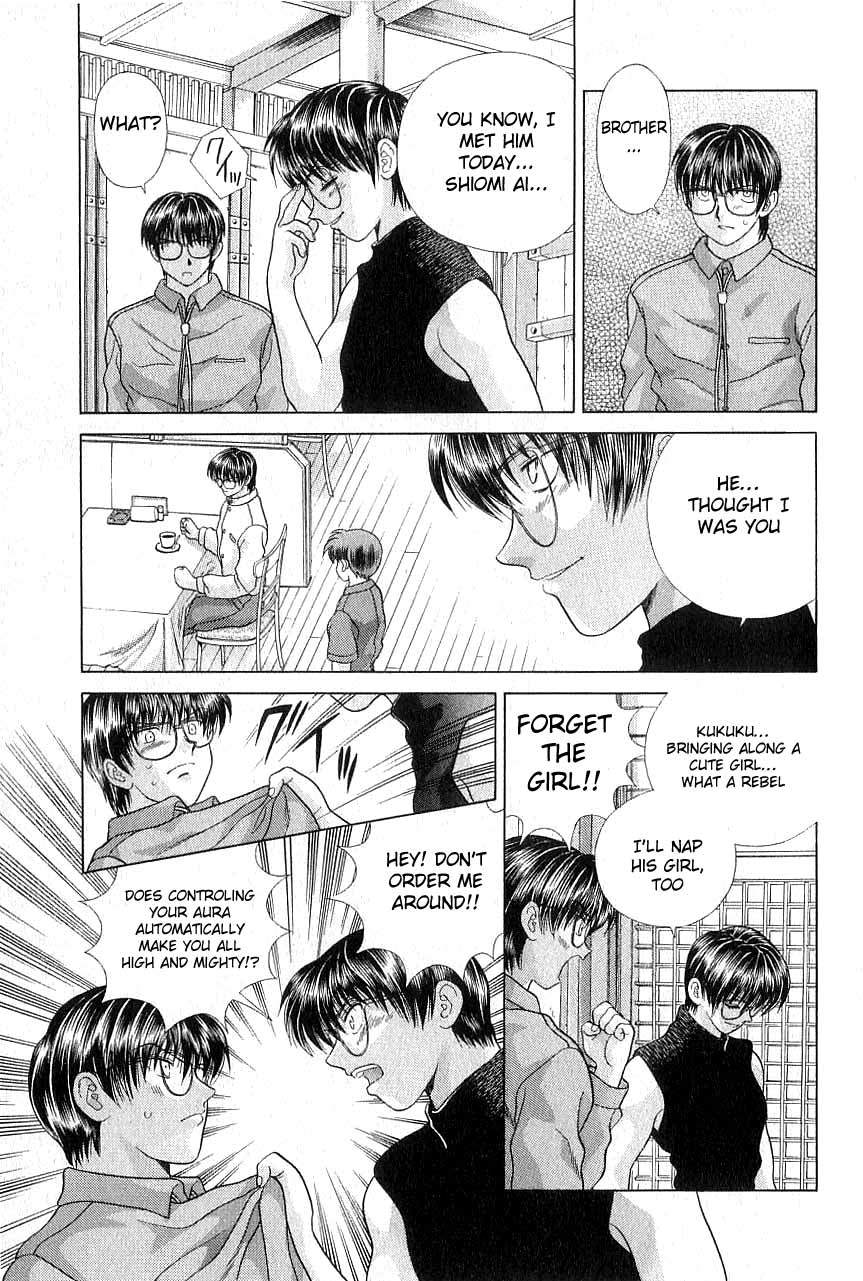 Psychic Academy Oura Banshou Chapter 11 page 42 - Chapter 11: Actions of the Heart