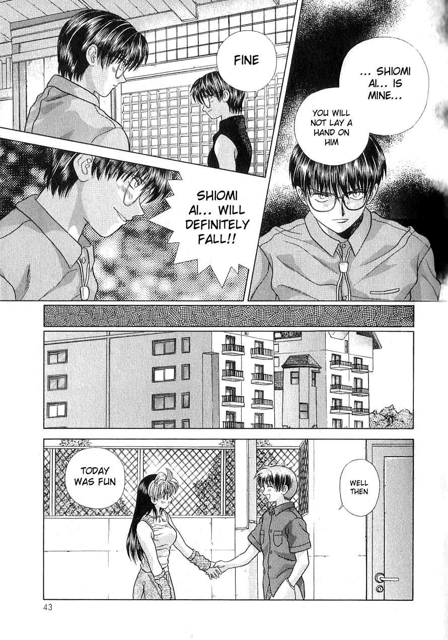 Psychic Academy Oura Banshou Chapter 11 page 44 - Chapter 11: Actions of the Heart