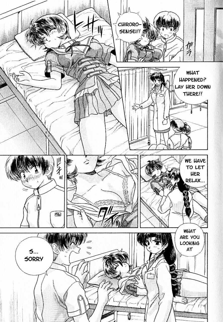 Psychic Academy Oura Banshou Chapter 12 page 17 - Chapter 12: Aura-Napping